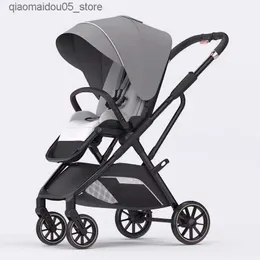 Strollers# The newly arrived panoramic portable baby stroller in 2024 is ergonomically designed with a seat subwoofer suitable for newborns to lie on the Q240413