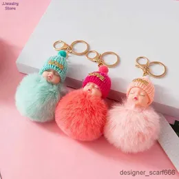 سلاسل المفاتيح Lanyards Pompom Sleeping Baby Keychain لطيفًا رقيقًا تفطيتًا سلاسل المفاتيح للنساء الفتاة أكياس مفاتيح السيارات