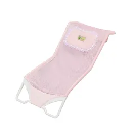 Recém-nascido Safety Anti-Slip Security Bath Pad Padrocolagem de banho de chá de chá de bebê Suporte de assento (rosa)