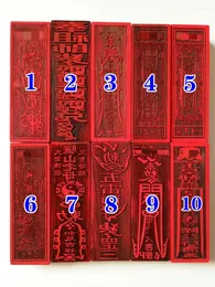 Dekoratif Figürinler Taocu Makaleler Mühür Fa Fuyin Taisui Rune Wenchang Büyük boy 17cm Zarif El Sanatları