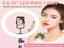 LED 링 라이트 라이브 브로드 카스 비디오 PHOOT Shooting Net Celebrity Live Beauty Led Fill Light Pogry Beauty Light248C1003333