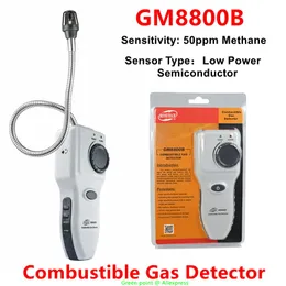 5pcs الكشف عن قابلية الكشف عن الغازات القابلة للاحتراق GM8800B حساسية عالية محلل الغاز محلل العدادات الأذن monophony