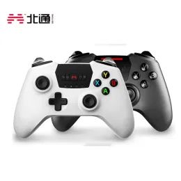 GamePads Original Betop Beitong BTP2270K 유선/무선 게임 패드 진동 PC/TV/Box/Laptop Tesla 게임 컨트롤러 NBA2K22 용 무선 게임 패드 진동 조이스틱