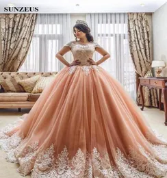 2019フォーマルパーティーQuinceanera Dress High Quality Ball Gowns Tulle Sweet 16 Ages Long Girls Party Ball Gown PlusサイズCusto8586878