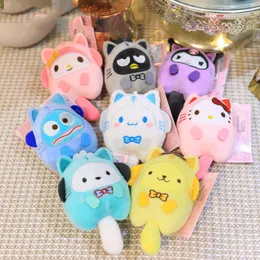 Ny Tail Coolomi 12cm docka Plush Toy Festival Present Birthday Children's Par Presentväska Pendant Keychain Pudding Pudding Big Ear Dog