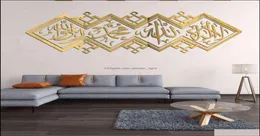 Vägg klistermärken hem trädgård dekorativ islamisk spegel 3d akryl klistermärke muslim väggmålning vardagsrum konst dekoration dekorera 1112 drop del7396527