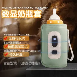 Portable Bottle Keep Warm USB Travel Milk Heat Keeper Baby Warmer för bil Tavel Lagring Täckning Isolering Termost 240412