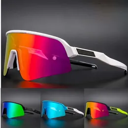 Дизайнерские солнцезащитные очки женщины езды на велосипеде УФ -ультрафиолетовые ультрафизированные поляризованная защита глаз.