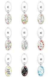 2019 Catholic Rose Scripture keychains For Women Men Christian Bible Glass charm Key chains Fashion religion Jewelry accessories9285024