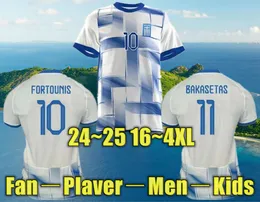 2004 Grekland fotbollströjor 2023 Bakasetas Masouras Pavlidis Grekland National Team Fortounis Giakoakis Mavropanos Tsimikas Football Shirts Uniform
