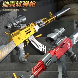 Gun Toys AK47 Shell Mosting Soft Bullet Toy Gun Sniper Gun M200 Интерактивная игровая модель для мальчиков -модель для мальчиков подарки для мальчиков YQ240413