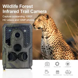 トレイルカメラ高敏感な野生生物スカウトハンティングカム12MP 1080Pゲームカメラホームセキュリティカム防水装置5Vオーディオデバイス