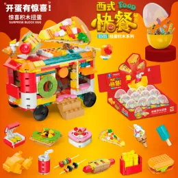 1 개 PCS 블라인드 박스 펀과 햄버거 및 감자 튀김 테마와 함께 도전하는 장난감 세트 퍼즐 - 어린이 생일 미스터리 박스 키트를위한 이상적인 선물