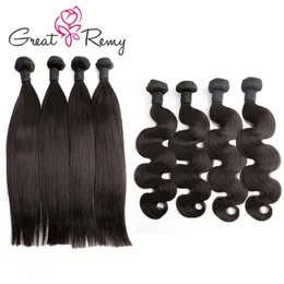 Human Hair Bundles Deal SALE Natural Black Straight Body Wave Deep Curly Hair Weave 8-30inch Virgin Weft Extensions Greatremy 3pcs/lot Wholesale