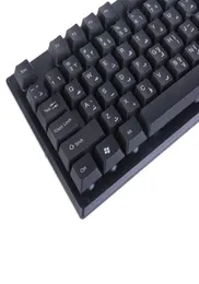 Keyboards 2021 Arabic English Silent Keyboard Waterproof Office For Windows Computer16870591