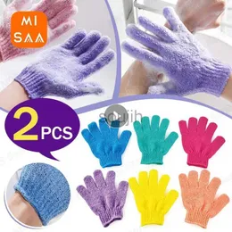 Accessori per utensili da bagno 1/2 pezzi a cinque dita guanti da bagno peeling esfoliante asciugamano per la doccia per la casa lavaggio per lavatrice elastica elastico strumenti di pulizia del corpo elastico elastico 240413