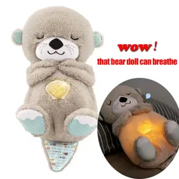 Breathing Bear Baby Luimante Otter Plush Boll Toy Kids Lascheing Music Baby Sleeping Companion Sound and Light Boll Toy Gift 240409