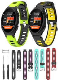 Soft Silicone Presection Wrist Watch Rubber Band for Garmin Forerunner 735xt Watch Wristband Sport Sbracelet73332500