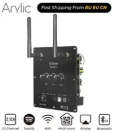 Адаптер UP2Stream Plate Amp 2.1 Wi -Fibluetooth 5.0 MultiRoom Audio 50*2W+100 Вт Плата усилителя с эквалайзером TadiLairPlay Evalizer