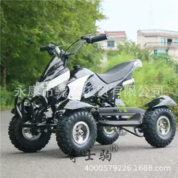 Den nya Qishiku-stranden off-road Small Four-Wheeled Children's Small Mini 49cc Vuxen 4-takts 4-takts strandmotorcykel Motorcykel helt terräng ATV Boy's Gift