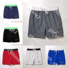 2024 Designer Mens Boss Shorts Trendy Fashion Boss Hufo Shorts Casual Basketball Short Shorts Shorts Solido Colore Sport Pantaloni a secco rapido L-4xl 536