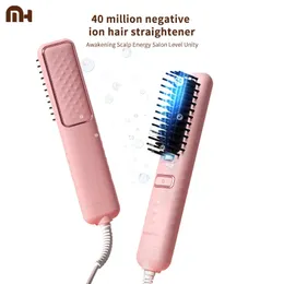 Hair Straightener Brush Heating Comb Straightener Contains Negative Ions Fast Heating Anti-Scald Styler Tools For Straightened 240401