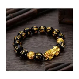 Boncuklu feng shui obsidiyen taş 12mm boncuklar bilezik erkek kadın kadın uni bileklik altın siyah pixiu servet ve iyi şanslar bilezikler g dhozx