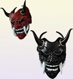 Japanische Ghost Halloween Maskerade Cospaly Prajna Halbgesicht S Samurai Hannya Horrorschädel Party Maske für Erwachsene2774982