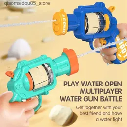 Песчаная игра с водой Fun Water Gun Childrens Toy Mini Spray Gun Outdoor Game Splash Toy Toy Summer Beach Toy Childrens Gift Q240413