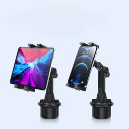 ユニバーサル360カーカップホルダータブレットAuto Mobile Mount Cradle for Apple iPad Pro 12.9 Air 2019 Mini 4 5 Samsung Tab S7 Plus 12.4