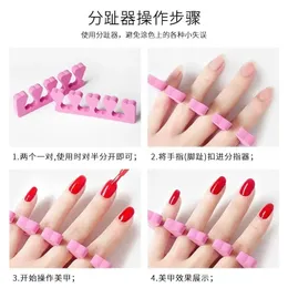 2024 Nail Tool Finger Splitter EVA Sponge Finger Splitter Hand and Foot Universal Pair Set Finger Splitter Cotton Peach Heart Splitte for