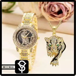 Nya kvinnors diamanthalsband Set Hot Selling Leopard Element Quartz Watch