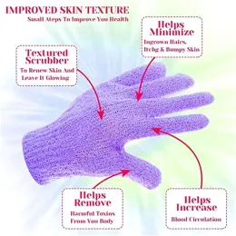 Пяти пальцев для ванн перчатки для домашнего душа скраб для куча для тела детские снабжения эластично