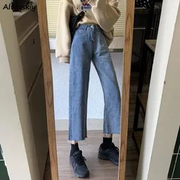 Kvinnors jeans ankel längd kvinnor y2k hög midja koreansk stil mode college vår baggy all-match enkel retro raka byxor ins
