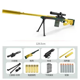 Gun Toys 2024 Super Large Jet Soft Bullet Gun Fireable Magazine Feed Manually Loaded Boys Outdoor Combat Sniper Rifle Model Gift yq24041327RD