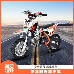 The new wholesale cross-border children's cycling leisure venue off-road motorcycle four-stroke 60cc stepless variable speed start