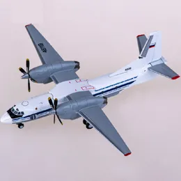 JC Wings 1: 400 Ölçekli LH4329 RUS AN-32 48119 DICASTS Koleksiyon Minyatürleri Model Metal Oyuncaklar Erkek Hediyesi