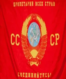 URSS con bandiera statale Coat of Arms Banner 3ft x 5ft poliestere volando 150 90 cm Decorazioni da giardino bandiera personalizzata5372972