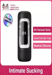 Tryfun Manual male sex toy Bilateral Pressing Infinite pleasure men mastubator Real Touch Extreme Orgasm sextoys homme K918254K8527263