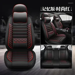 카시트 커버 Universal Leather PU Auto Front Back for Solaris IX35 IX25 Elantra Accent Tucson Sonata