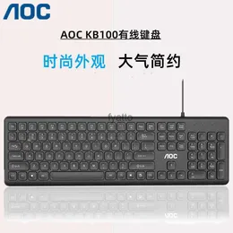 Клавиатуры AOC KB100 Computer Wired USB -клавиатура для Office Games Home Business Good Touch H240412