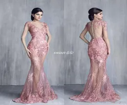 Tony Chaaya Sexy Mermaid Evening Dresses 2019 레이스 아플리케 보석 목 바닥 길이 공식 무도회 가운 Maxi Dress1962149를 통해보십시오.