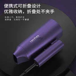 Electric Hair asciugatura Yongri Piegabile Dormitory Portable Household ad alta potenza Fredda e aria calda Multi Multi H240412