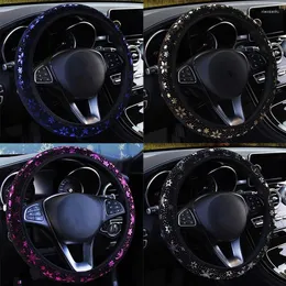 يغطي عجلة القيادة تغطية عتيقة للطباعة الأزهار streering streering 15 بوصة عالمي للنساء للسيارات للتصميم الداخلي تزيين الديكور