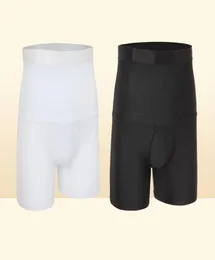 스웨트 팬트 사우나 짧은 남자 바디 셰이퍼 슬림 한 컨트롤 Shapewear 피트니스 지방 화상 다리가 높은 허리 트레이너 바디 수트 지원 2474596