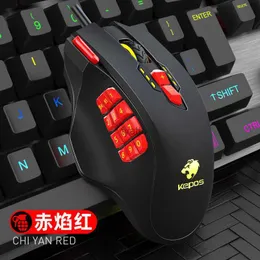 MICE 18 Key Makro -Definition programmierbares kabelgebundener wettbewerbsfähiger RGB Lighting Treiber kostenlos Multi Gaming -Maus H240412