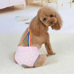 Dog Apparel Wee almofadas para cães 100 calças fisiológicas de pão de bolinhas listras listradas cueca luz sanitária m