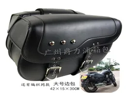 Motocicleta Bolsa lateral Cruise Prince Car Saddle Modified Knight Skin Sheling Box16056309263570