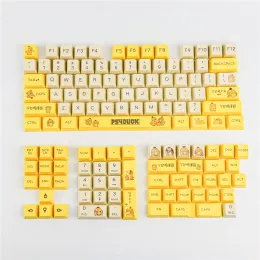 Combos Reach Duck Keycap PBT OEM Profile Keycaps Małe zestawy dla 99% klawiatury mechanicznej GH60 GK61 GK64 GK68 84 87 96 104 108