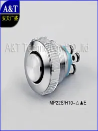 CMP 22mm 금속 안티 반달 스위치 방수 초인종 푸시 버튼 스크류 터미널 12V24V220V 블루 LED 천사 눈 조명 푸시 B1156350